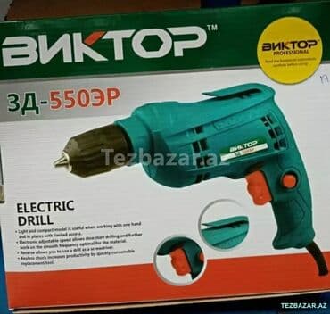 direl türkçe ne demek: Drel Victor 550 Yeni Keyfiyyətli temiz mis sarğı ilə yeni Whatsapp — 1