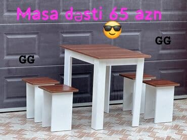 раскладной стул: Masa desti — 2