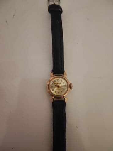 curren saatlari: İşlənmiş, Qol saatı, Chayka, rəng - Qızılı — 4