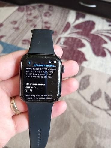 İşlənmiş, Smart saat, Apple, Sensor ekran, rəng - Qara