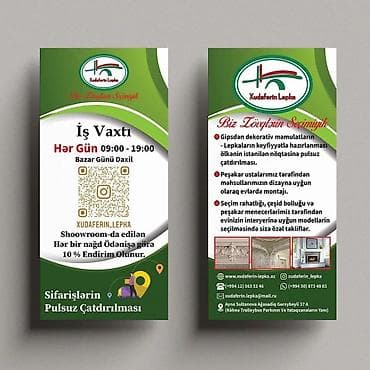 loqolar: 🟧Flayer 1000 ədəd 49 AZN ❗WHATSAPP A KEÇİD⬇️ Profildəki linkə daxil — 6