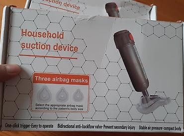 Məhsul: Household Suction Device (Heimlich pompası)– boğulma zamanı