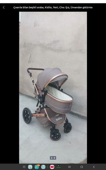 uşaq dojdevikləri: Çıxarıla bilən beşikli araba, Kidilo — 3