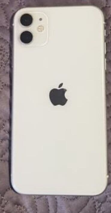 айфон 11 pro max бу: IPhone 11, Белый, Face ID — 1