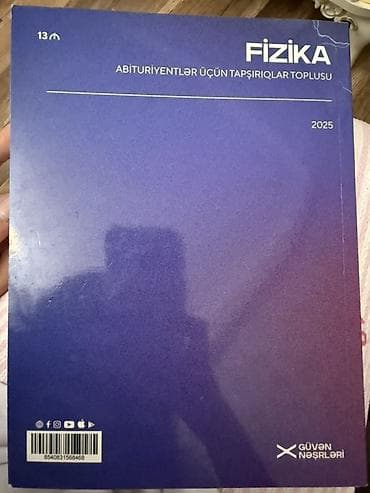 kub hesablama: Məhsul: “Fizika – Abituriyentlər üçün tapşırıqlar toplusu” (I hissə) — 2