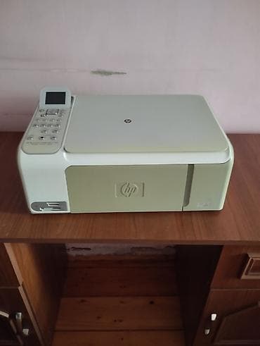Printer və kseroks aparatları: HP Photosmart C4280 All-in-One rəngli inkjet cihaz Xüsusiyyətlər: - — 2