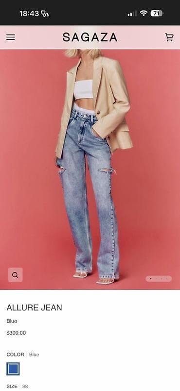 dini saytlar: Cinslər, Sagaza, M, rəng - Mavi — 2