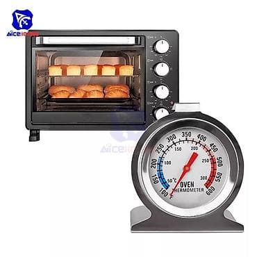 Məişət texnikası: Duxovka Qarışıq, rəng - Gümüşü, Quraşdırılan, Yeni — 1