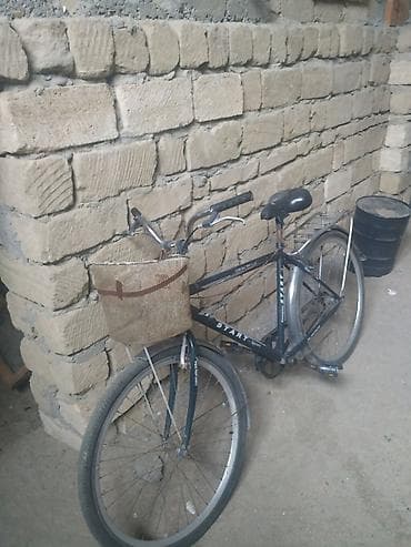 Охота и рыбалка: Городской велосипед Start, 28", скоростей: 1 — 2