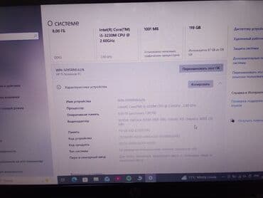 Настольные ПК и рабочие станции: HP noutbuk - Prosessor: Intel Core i5 (Intel Inside) - Ekran — 6