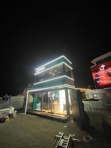 реклама в социальных сетях: Реклама, печать — 26