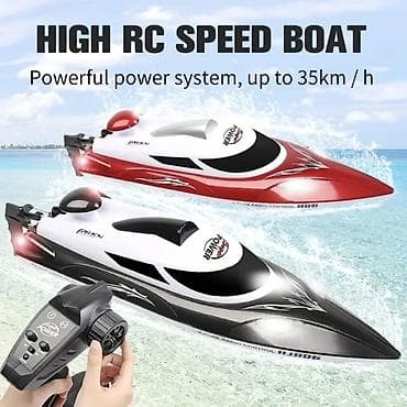 RC Sürət Qayığı – HJ806 Drift Pro - 2.4 GHz uzaqdan idarəetmə — 2