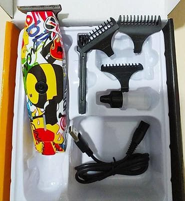 hava interneti: Saç qırxan maşın, Yeni, Pulsuz çatdırılma, Ödənişli çatdırılma, Rayonlara çatdırılma — 5