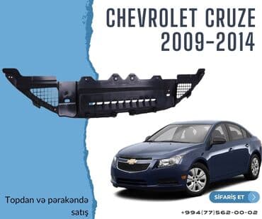turbo az ceşqa dizel: Chevrolet Cruze 1,4 (2009-2014) Ehtiyyat hissələrinin topdan və — 3