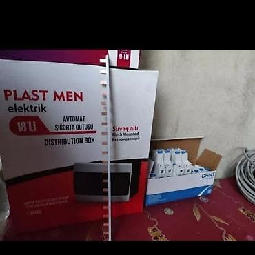 Сантехника: Elektrik malar ayit hərşey var Mirsan 4 luk 2.5 yarım da varUnal 4luk — 4