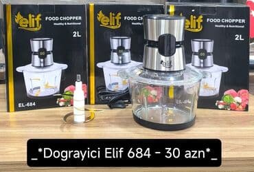 Mətbəx kombaynları və doğrayıcıları: Mətbəx kombaynı Yeni, Ödənişli çatdırılma, Rayonlara çatdırılma, Ünvandan götürmə — 6