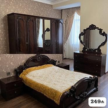 249₼ Yataq desdi satilir
Yaxşı vəziyyətdə
Unvan Babek pr 
4616 zeyno♥️ — 1