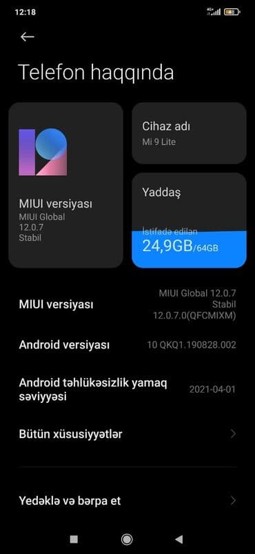 Xiaomi Mi 9 Lite, 64 ГБ, цвет - Зеленый, 
 Сенсорный, Отпечаток пальца, Face ID