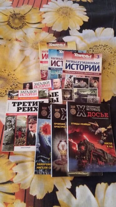 tqdk ədəbiyyat kitabı pdf: Rus dilində klassik və elmi-populyar kitablar toplusu Dəstəkdə — 4