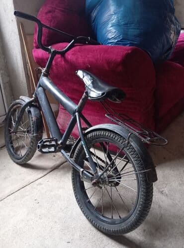 informatika bələdçi pdf: İşlənmiş İki təkərli Uşaq velosipedi 16", sürətlərin sayı: 1 — 2