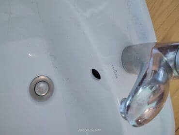 cersanit baku: Rakovina - tyulpan " Cersanit". B/u v xoroshem sostoyanii. Est — 6