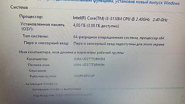 ucuz notebook: Toshiba noutbuk - Marka: Toshiba - Korpus: parlaq qara rəng, üst — 2