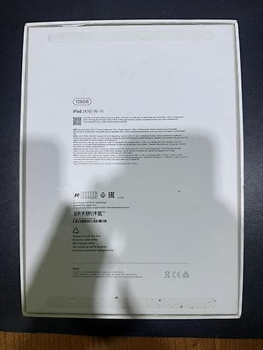 ipad kredit: İşlənmiş Apple iPad 11 (2025), 11", 128 GB, Ünvandan götürmə — 2