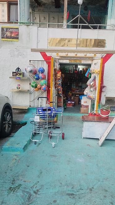 BIÇAQLARIN İTİLENMESİ