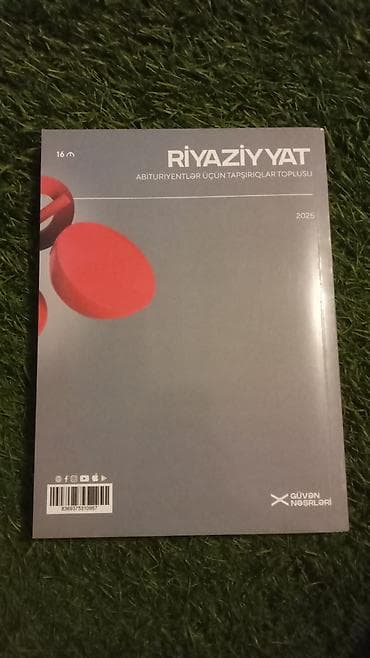dim informatika 2025 pdf: Riyaziyyat – Abituriyentlər üçün tapşırıqlar toplusu (2025) — 2