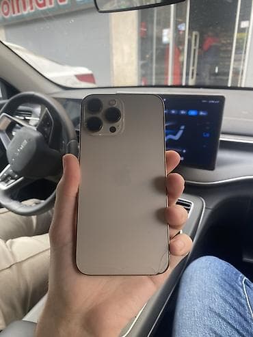 13 pro 256: IPhone 13 Pro Max, 256 GB, Qızılı — 5