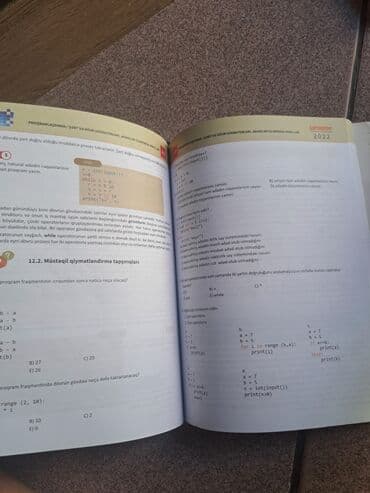 İnformatika: İnformatika 11-ci sinif, 2022 il, Ünvandan götürmə — 2