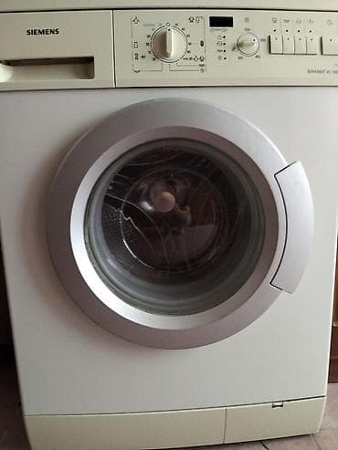 купить эпл ноутбук: Siemens paltaryuyan maşın – ön yükləməli, Swamat XL 1262 seriyası - — 1