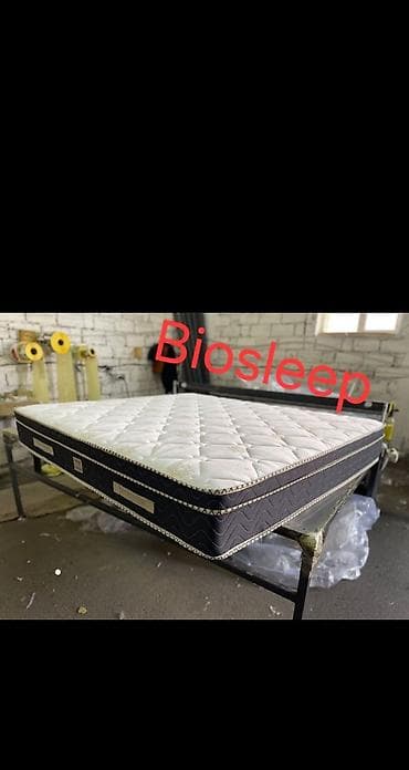 matraslar: Yeni, Ortopedik matras, Bir nəfərlik — 1