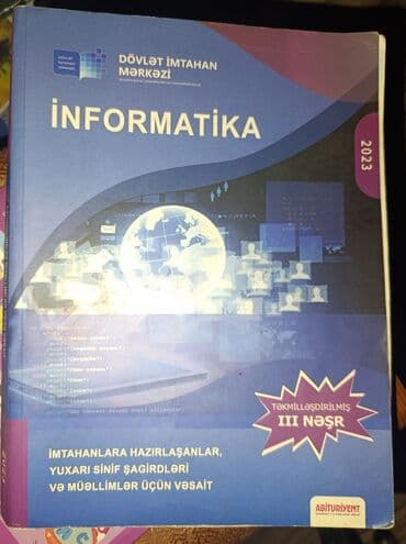 Məhsul: “İnformatika” – Dövlət İmtahan Mərkəzi (DİM) nəşri, 2023