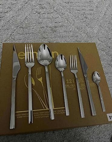 amber elixir mystery: Yeni — 4