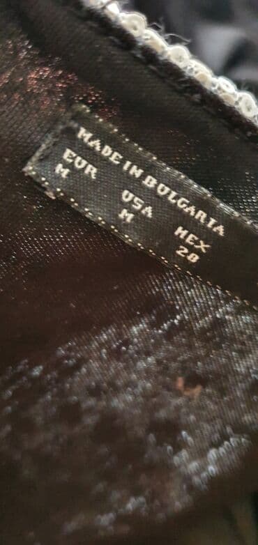 баку седерек шубы: Leopar biserli tunik. Zaradan alinib 160m. deffektsizdir.ela — 7