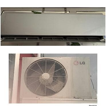 kandesener: Lg 100kv kondisioner 750 Azn. Tam islek. Unvan Genclik. Shirin x — 1
