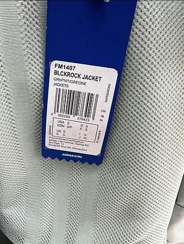 hamam xeleti: Pencək, Zolaqlı, Adidas, S — 5