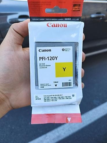 3 birinde printer: Canon PFI-120Y (Y – Sarı) orijinal mürəkkəb kartrici - Uyğunluq — 1