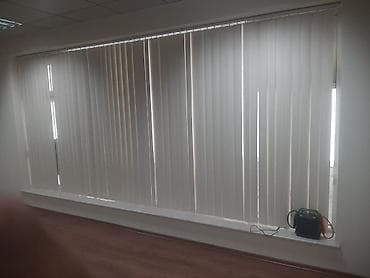 pano: Ofis/obyekt üçün təmir və komplektləndirmə materialları paketi — 3
