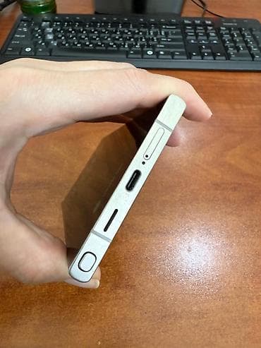 samsung s8 plus: Samsung Galaxy S23 Ultra, Simsiz şarj — 5