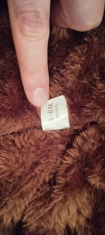 Kombinezon, Uniseks, 3 - 6 ay lalafo.az -da — 3 Kombinezon, Uniseks, 3 - 6 ay — 3