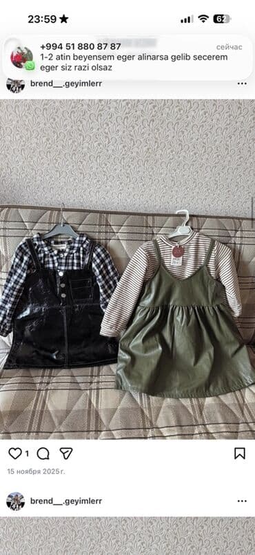 Sarafanlar: Don, Gündəlik, 1 - 2 yaş — 1