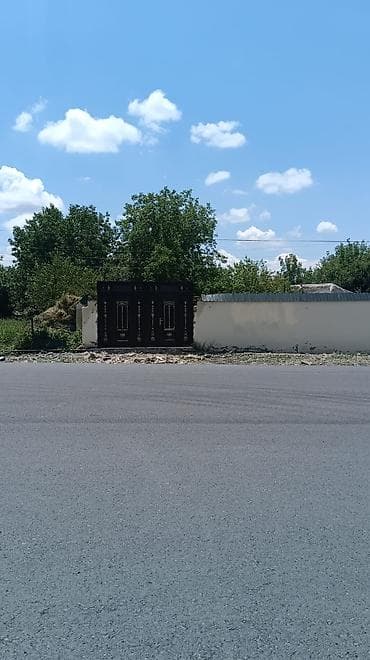 visnovkada torpaq sahesi: 5 sot, Biznes üçün, Mülkiyyətçi, Kupça (Çıxarış) — 2
