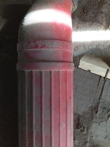 yangin: Sovet istehsalı əl toz akkumul­yatoru – “Огнетушитель” (əl — 2