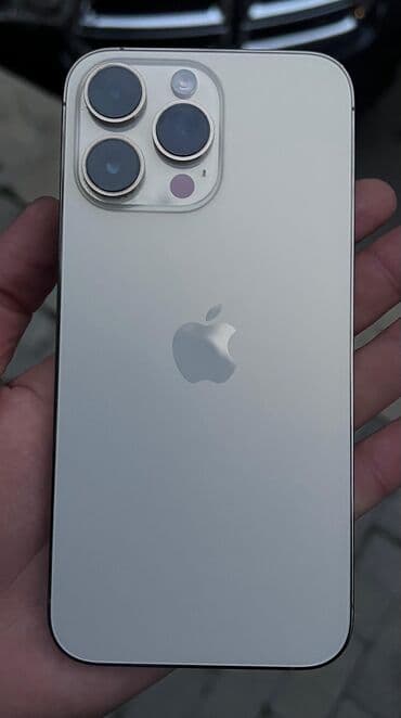 14 pro max 2 ci el: IPhone 14 Pro Max, 128 GB, Qızılı, Face ID — 4