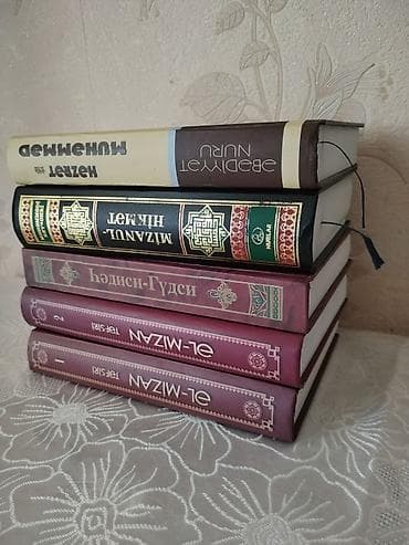 blu ray disk: Cəmi 100 azn: - “Əbdürrəhman Nur – Həzrət Mühəmməd” (sərt üzlü, qeyd — 1