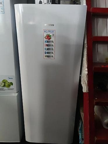 balaca soyuducu: Dondurucu Soyuducu Pozis Rusiya istehsalı ✅Nofrost model — 2