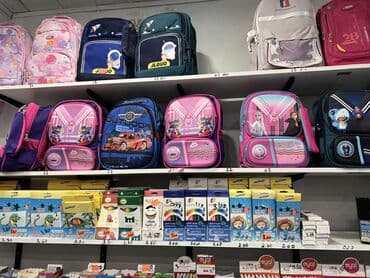 eşşek sudu: Termos, Paslanmayan polad — 6