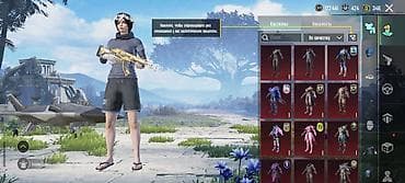 smart ady az: PUBG Mobile hesabı – kolleksiya yönümlü, yüksək səviyyəli profil — 4